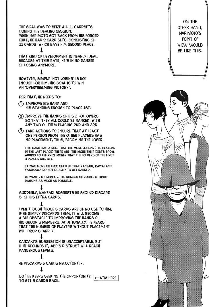 Liar Game Chapter 155 page 10 - 