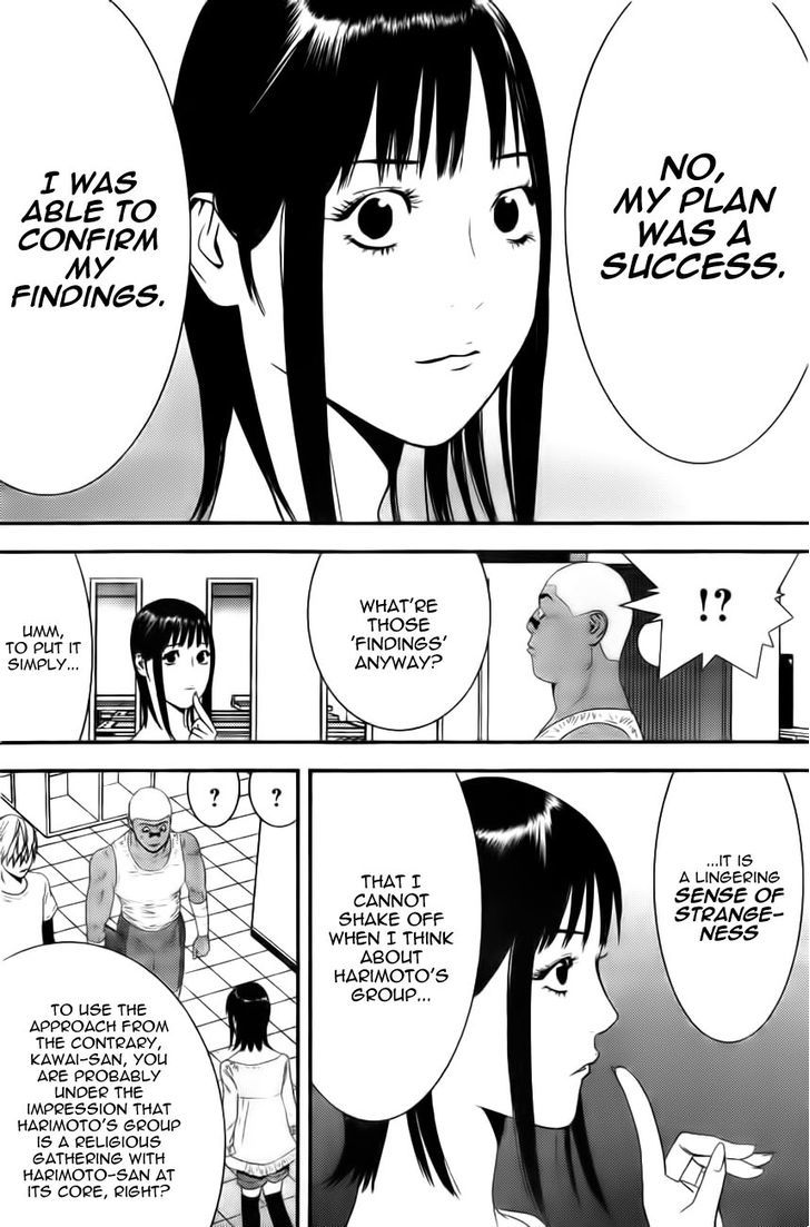 Liar Game Chapter 156 page 12 - 