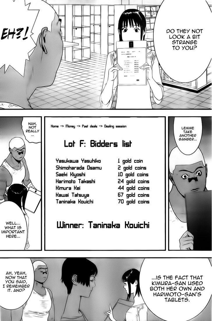 Liar Game Chapter 156 page 14 - 