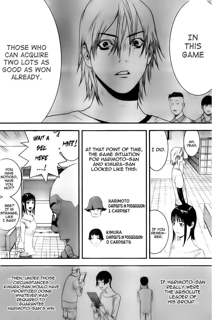 Liar Game Chapter 156 page 16 - 