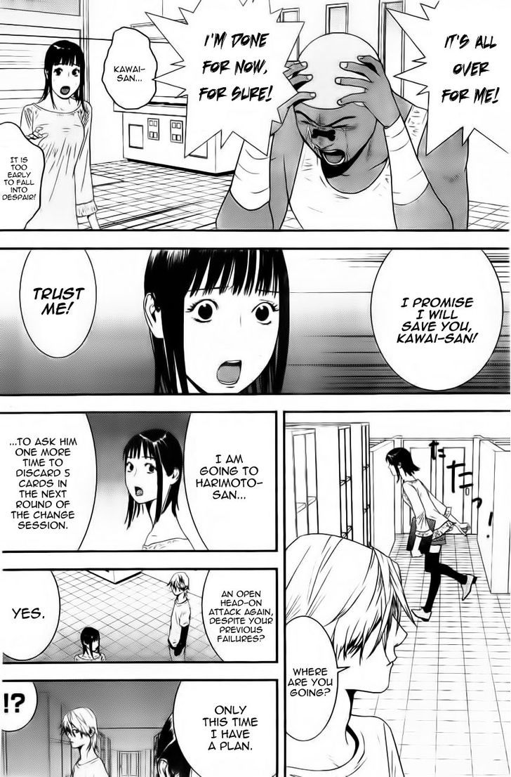Liar Game Chapter 156 page 4 - 