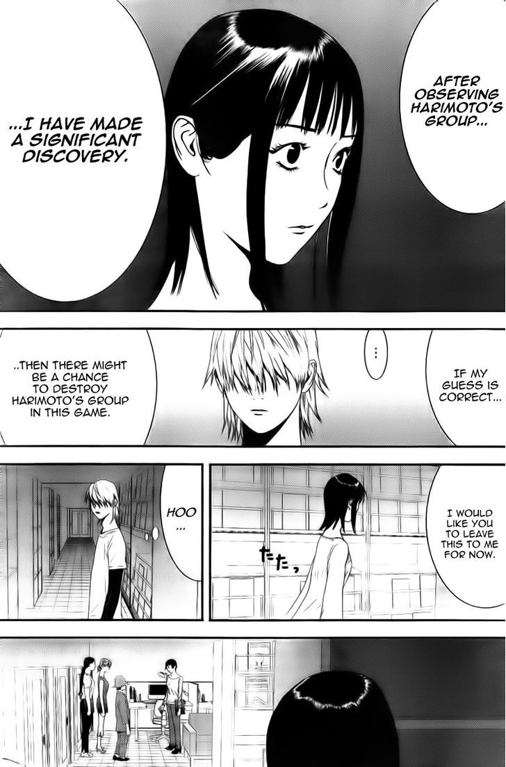 Liar Game Chapter 156 page 5 - 