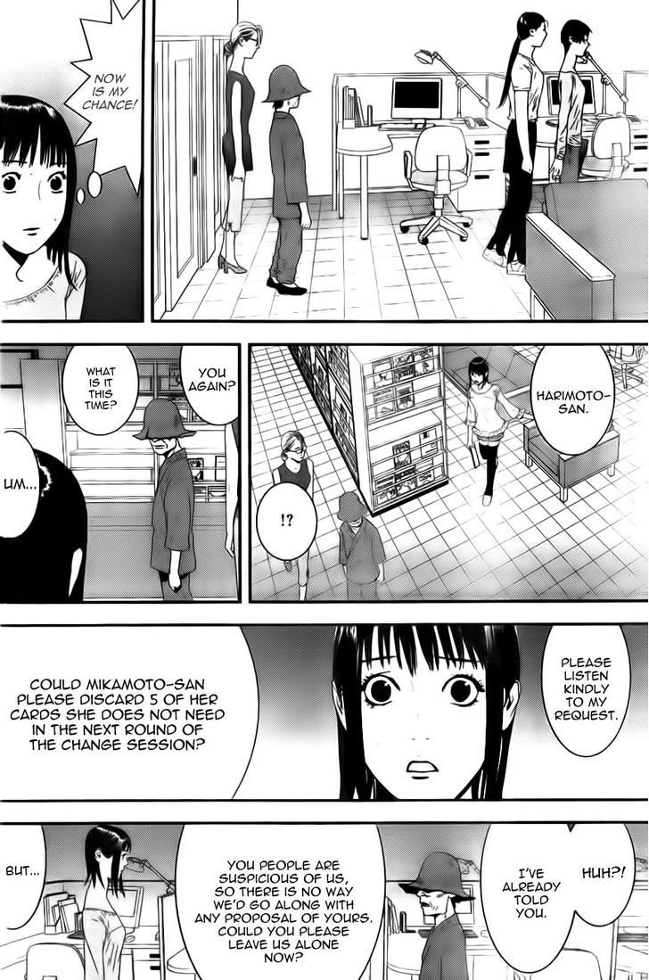 Liar Game Chapter 156 page 6 - 