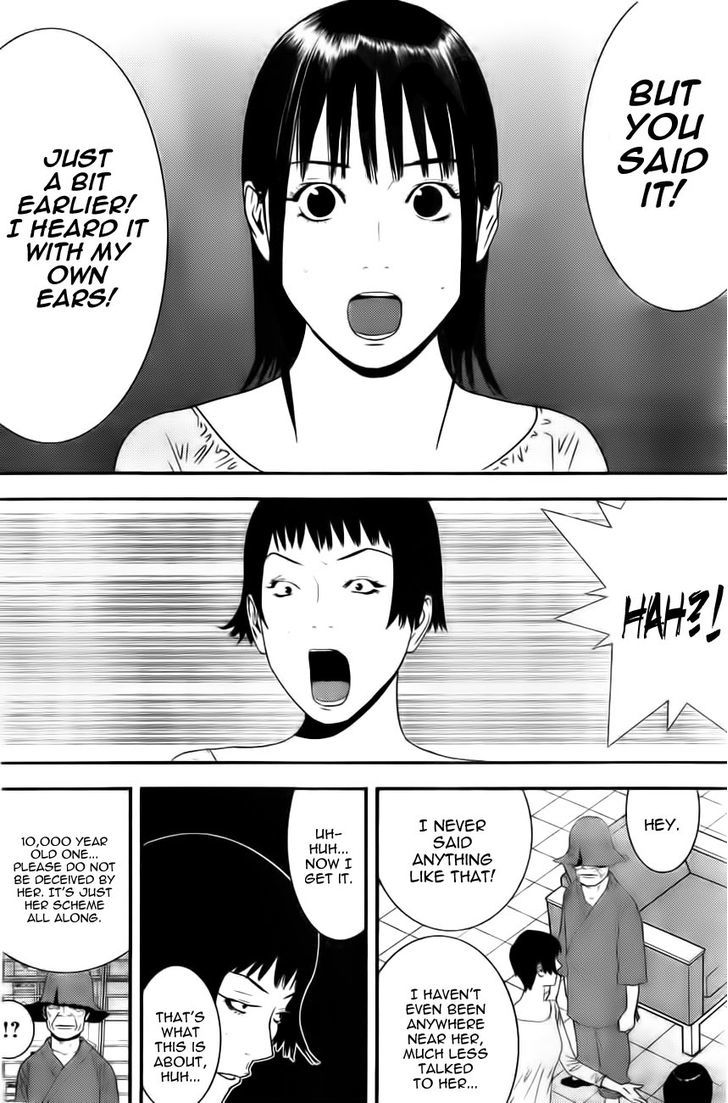 Liar Game Chapter 156 page 8 - 