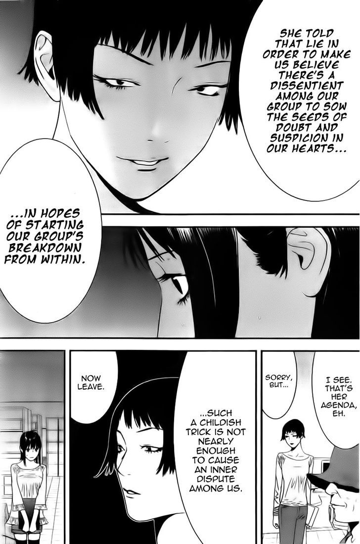 Liar Game Chapter 156 page 9 - 