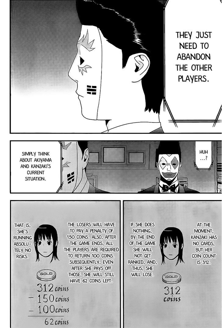 Liar Game Chapter 157 page 12 - 