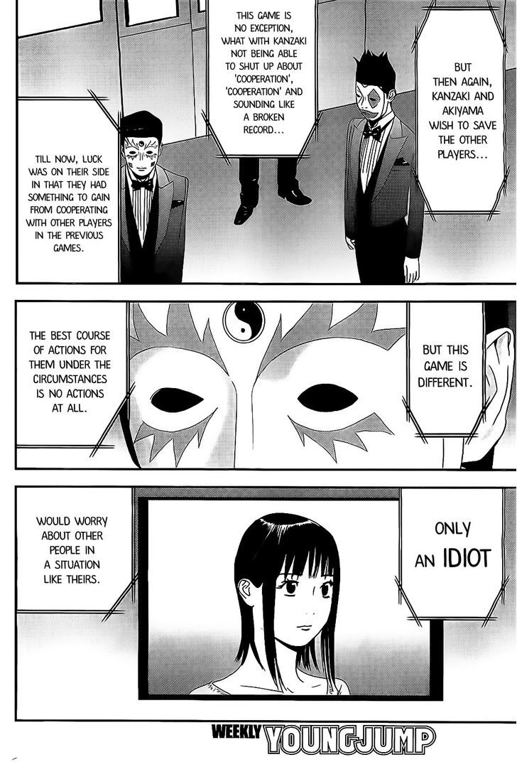 Liar Game Chapter 157 page 14 - 