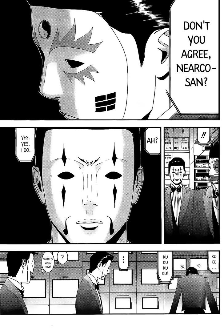Liar Game Chapter 157 page 15 - 