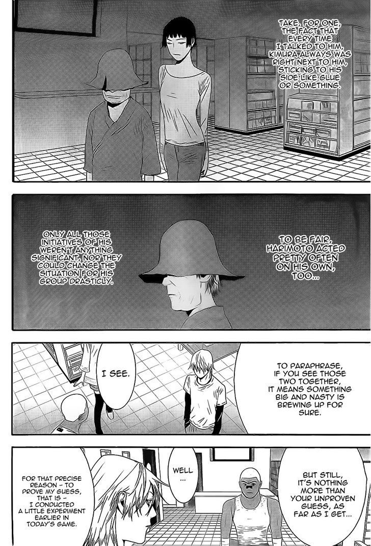 Liar Game Chapter 157 page 4 - 
