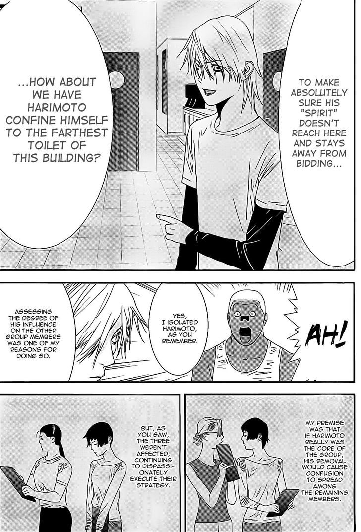 Liar Game Chapter 157 page 5 - 