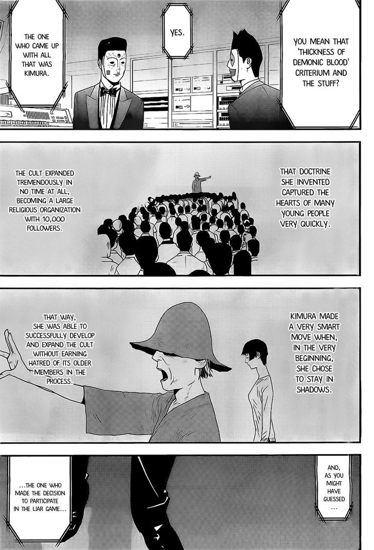 Liar Game Chapter 157 page 9 - 