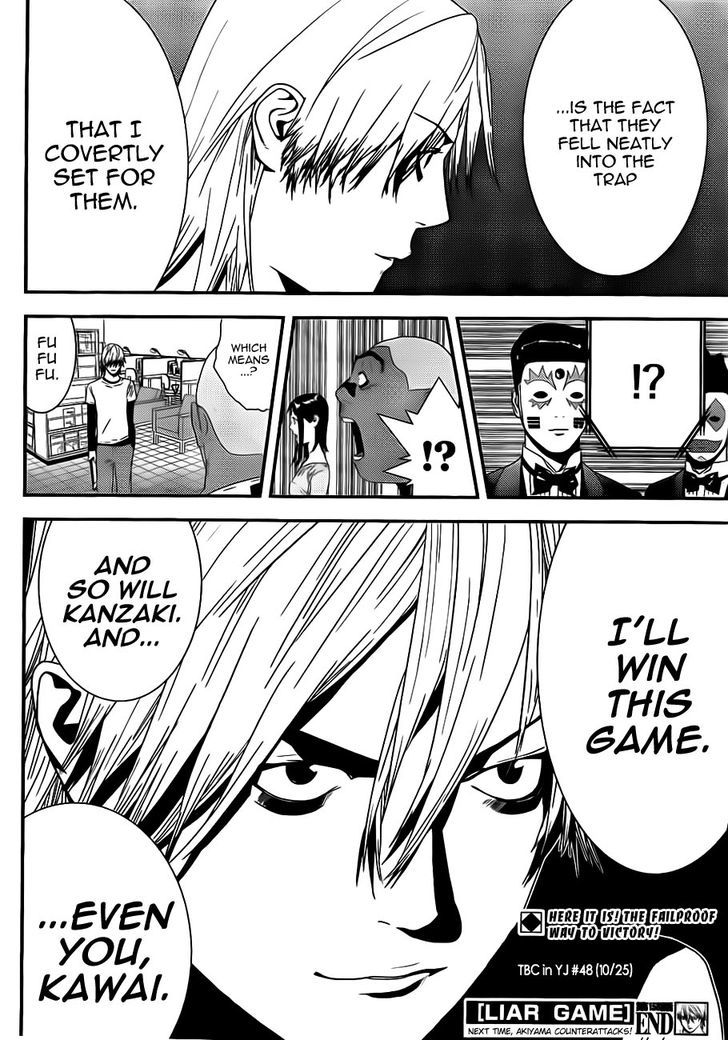 Liar Game Chapter 158 page 18 - 