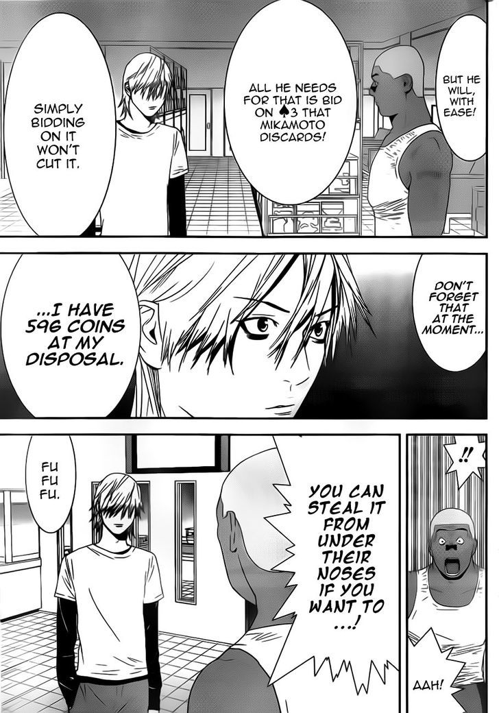 Liar Game Chapter 158 page 7 - 