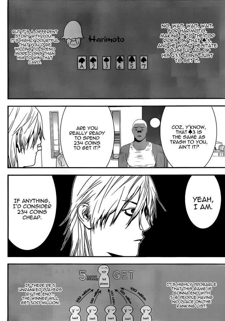 Liar Game Chapter 158 page 8 - 