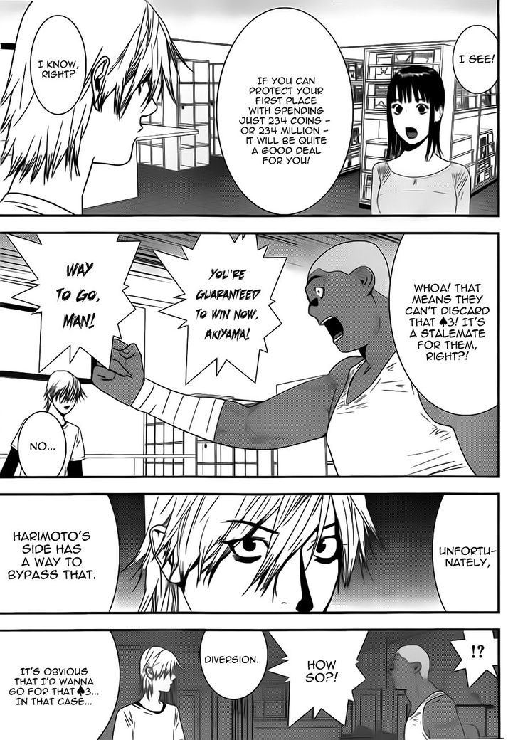 Liar Game Chapter 158 page 9 - 