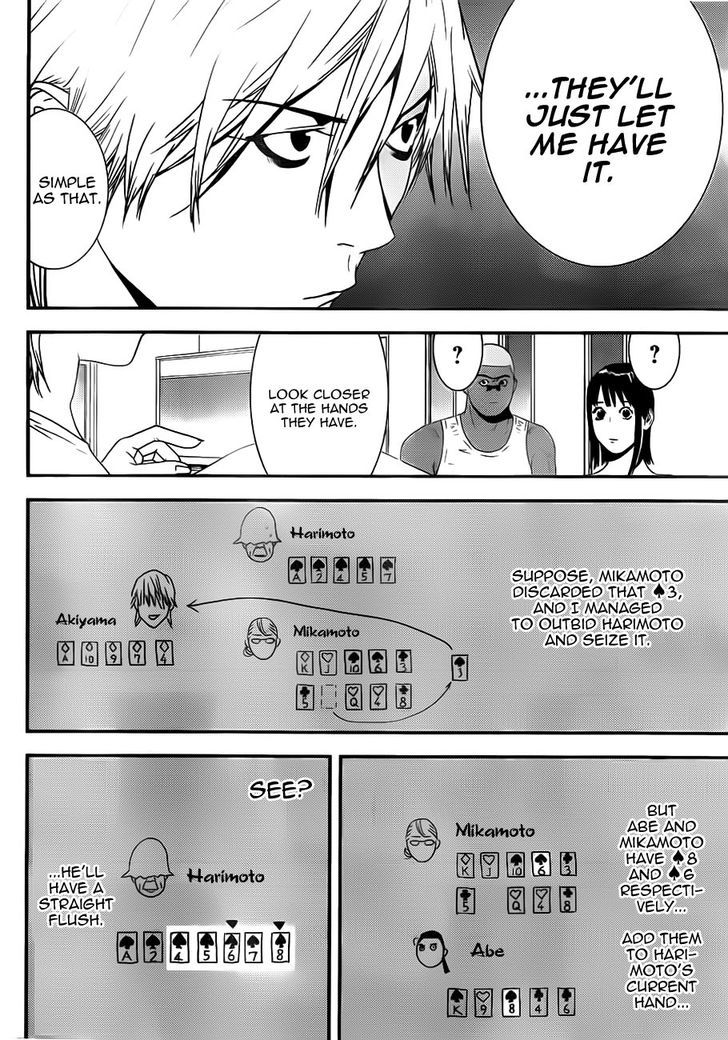Liar Game Chapter 158 page 10 - 