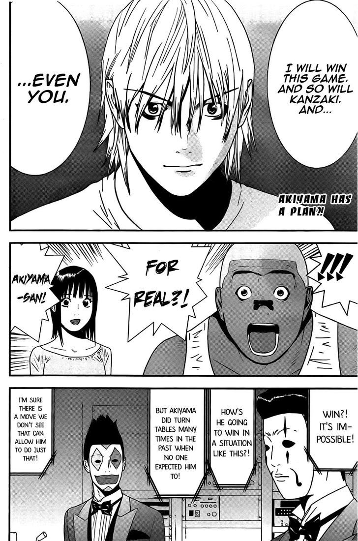 Liar Game Chapter 159 page 2 - 