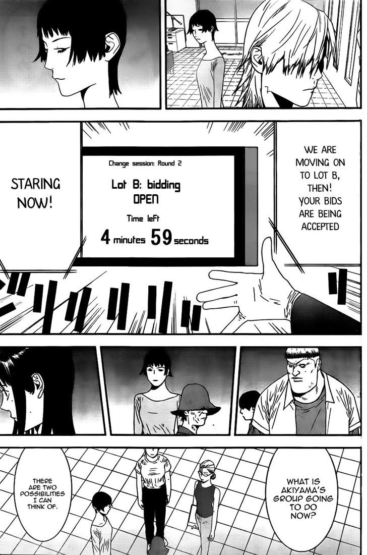 Liar Game Chapter 159 page 11 - 
