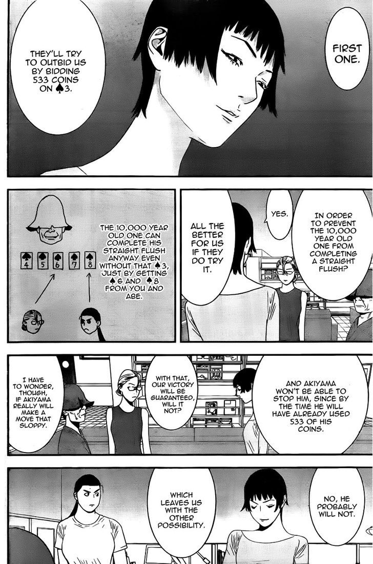 Liar Game Chapter 159 page 12 - 