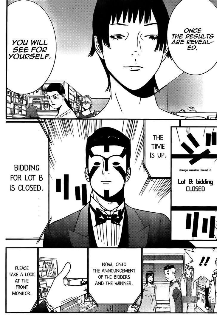 Liar Game Chapter 159 page 14 - 