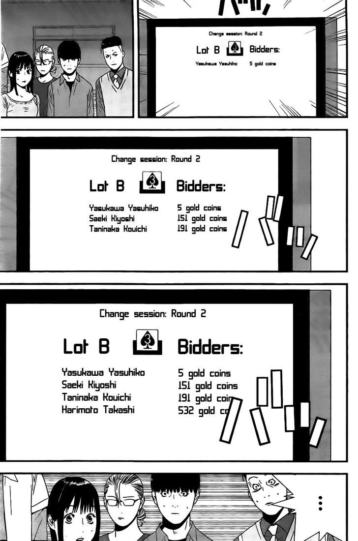 Liar Game Chapter 159 page 15 - 