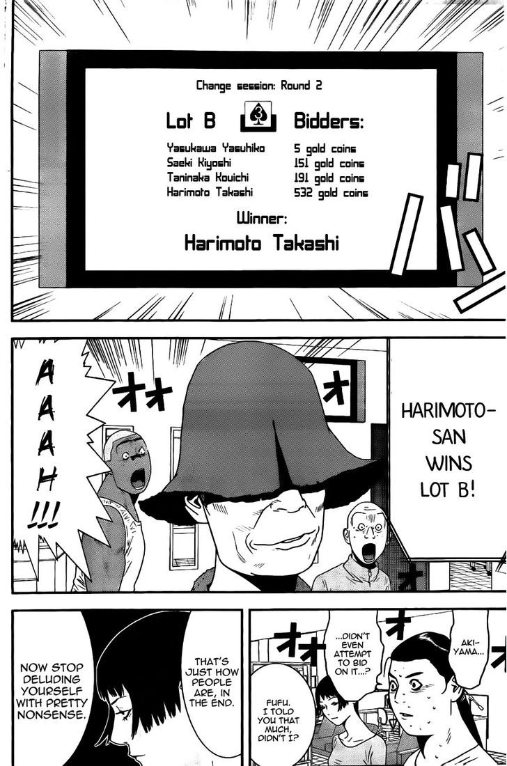 Liar Game Chapter 159 page 16 - 
