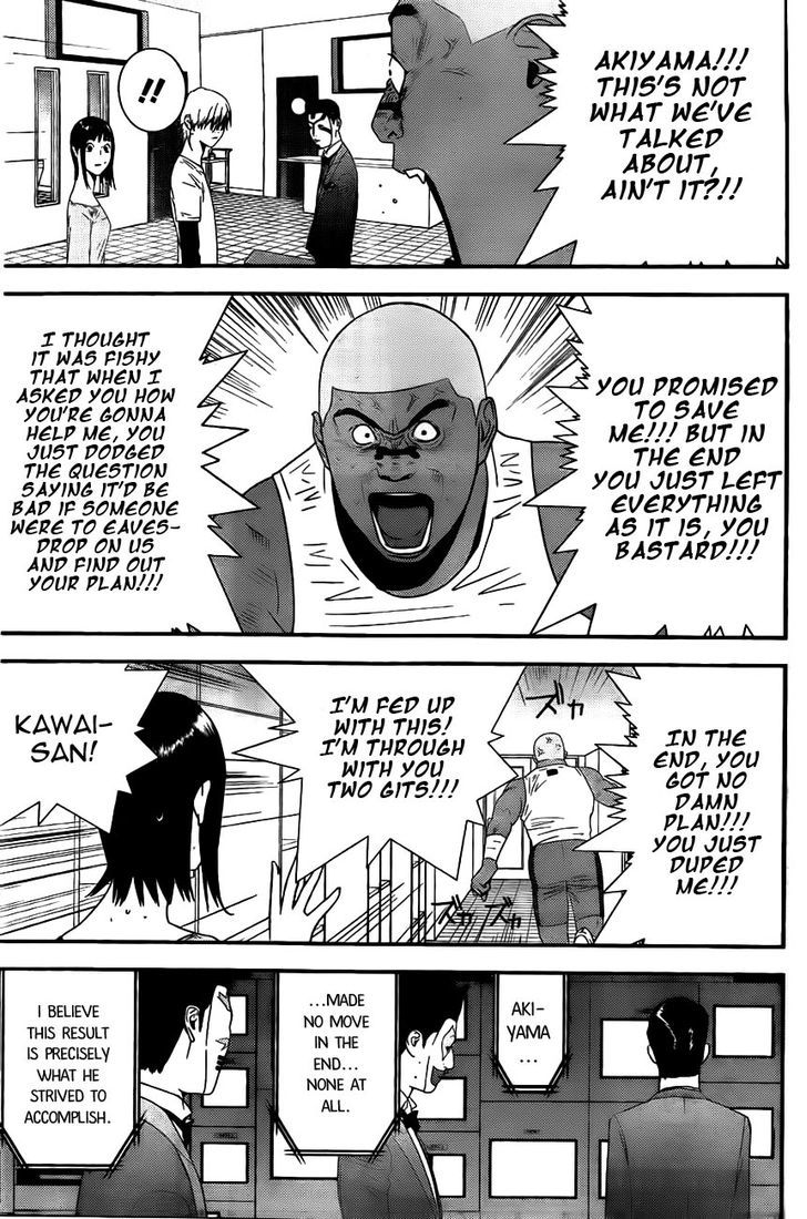 Liar Game Chapter 159 page 17 - 
