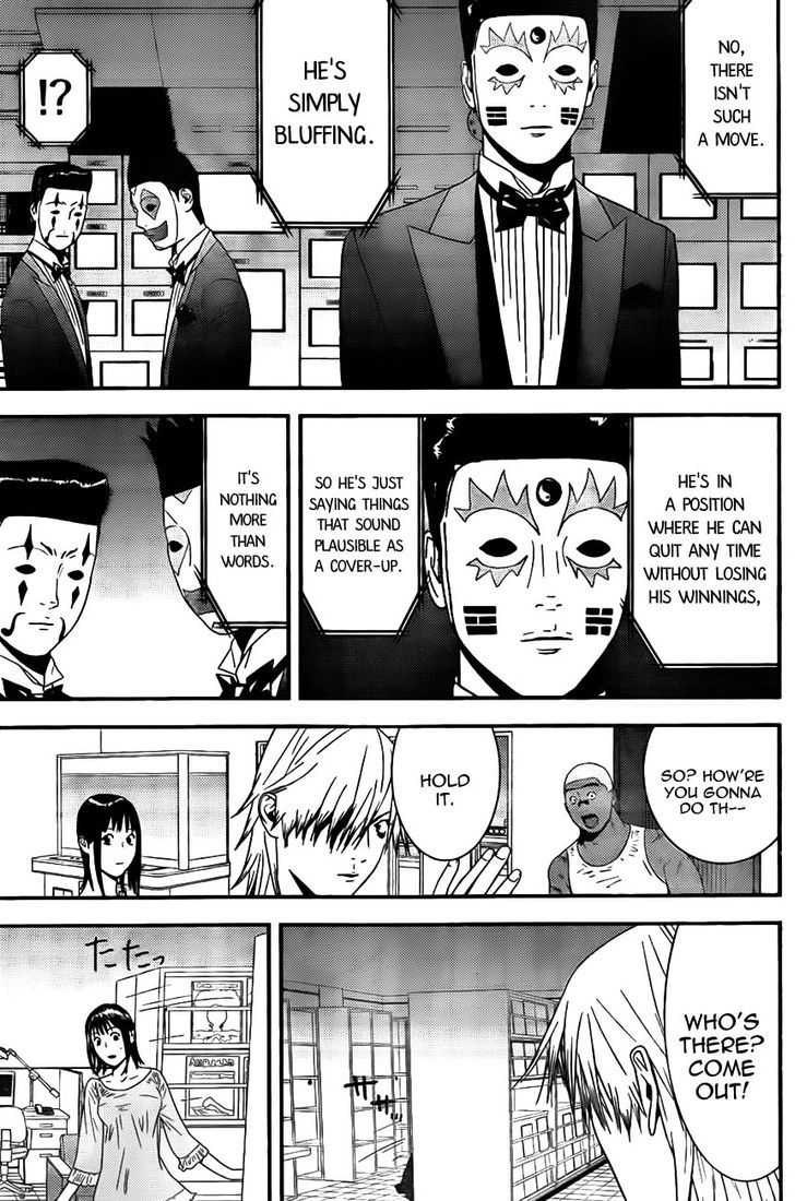 Liar Game Chapter 159 page 3 - 