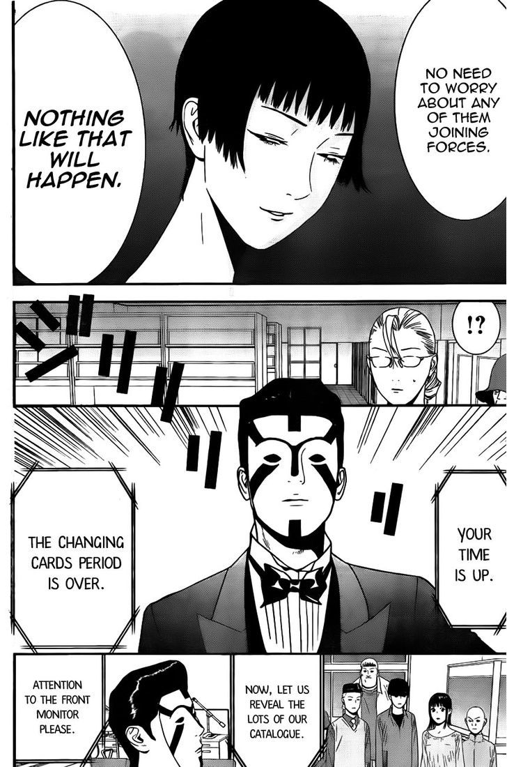 Liar Game Chapter 159 page 6 - 