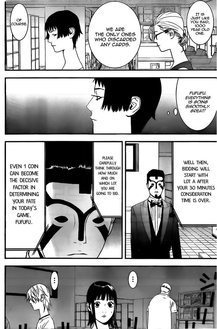 Liar Game Chapter 159 page 8 - 