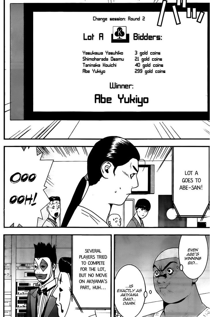 Liar Game Chapter 159 page 10 - 