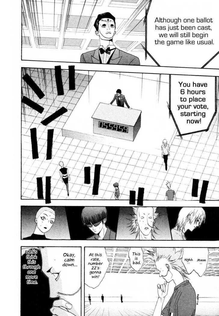 Liar Game Chapter 16 page 2 - 