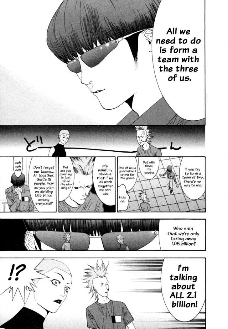 Liar Game Chapter 16 page 11 - 