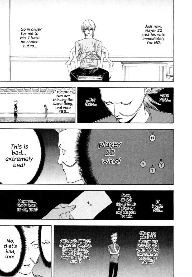 Liar Game Chapter 16 page 3 - 
