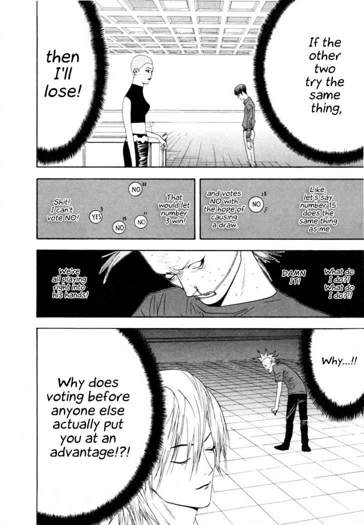 Liar Game Chapter 16 page 4 - 