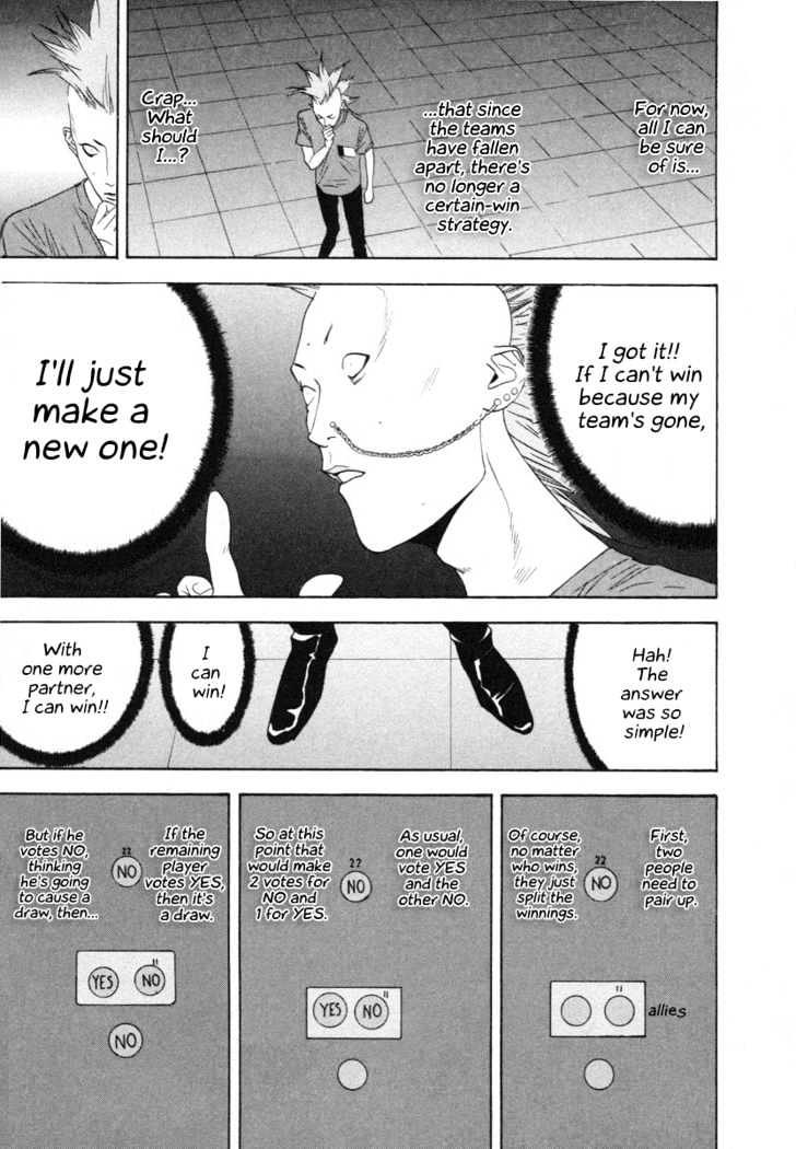 Liar Game Chapter 16 page 5 - 