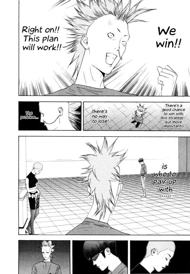 Liar Game Chapter 16 page 6 - 