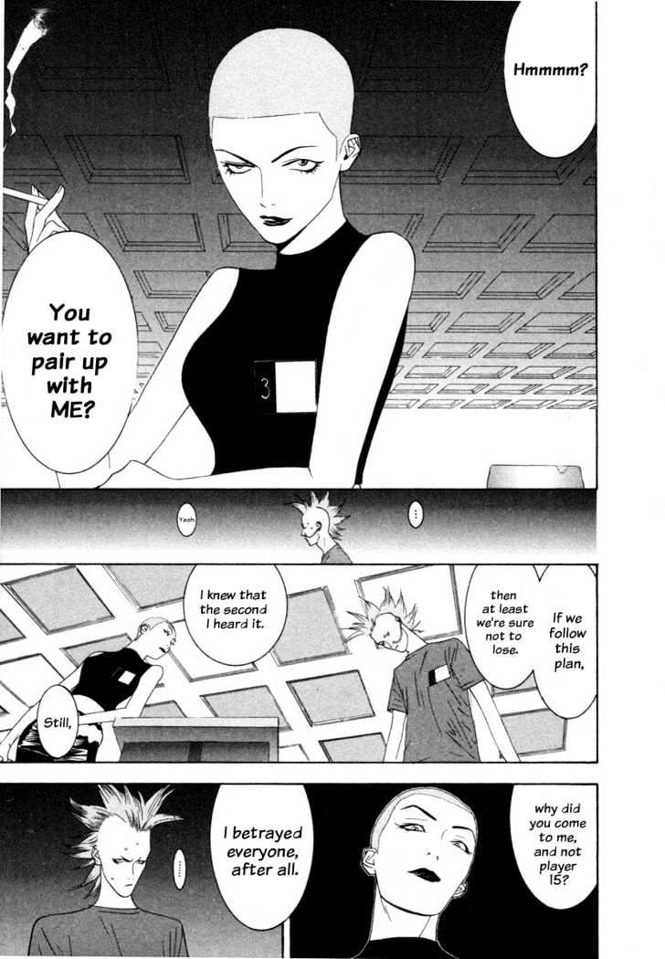 Liar Game Chapter 16 page 7 - 