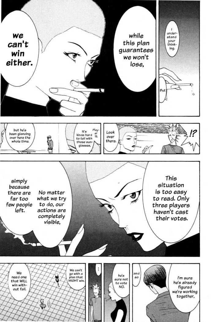 Liar Game Chapter 16 page 9 - 