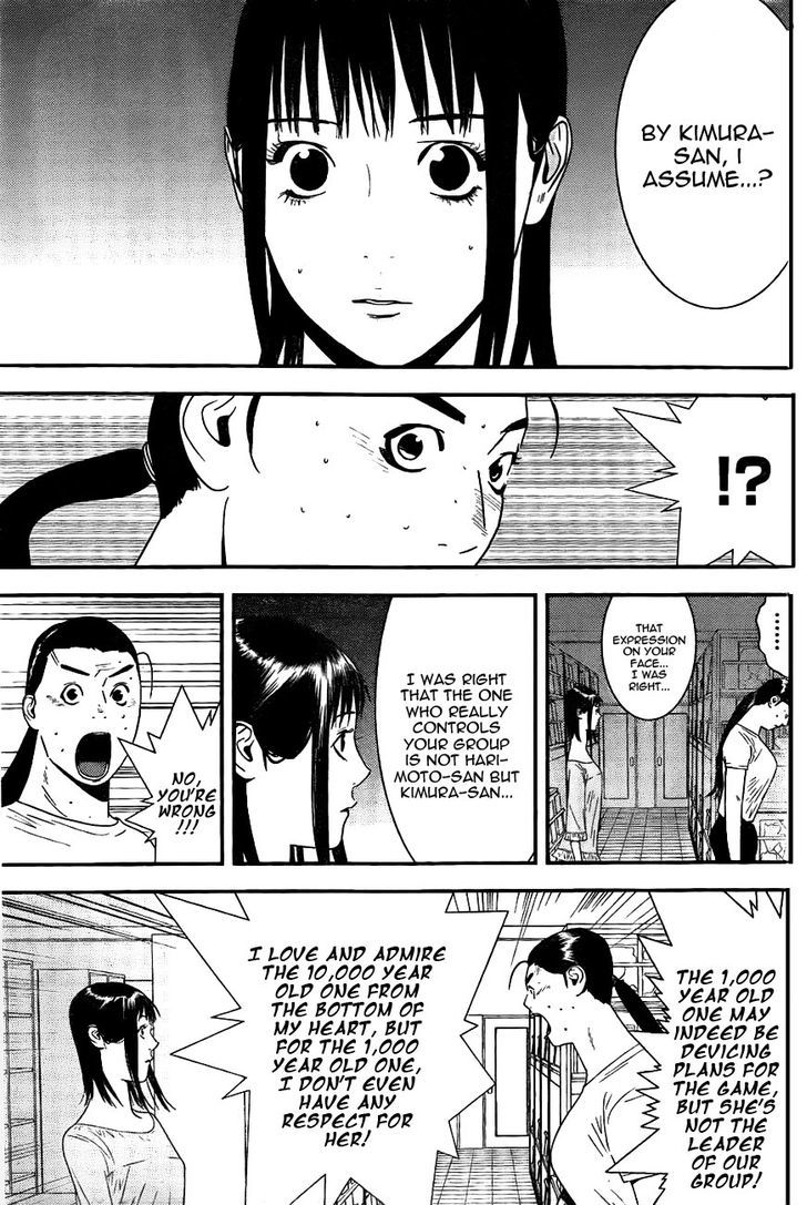Liar Game Chapter 160 page 11 - 