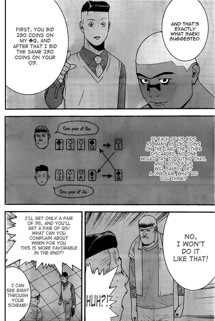 Liar Game Chapter 160 page 14 - 