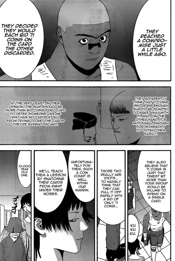 Liar Game Chapter 160 page 17 - 