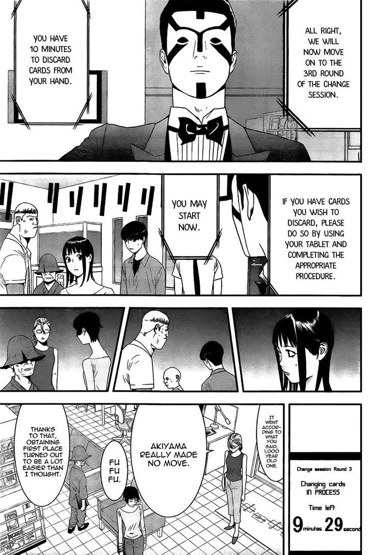 Liar Game Chapter 160 page 3 - 