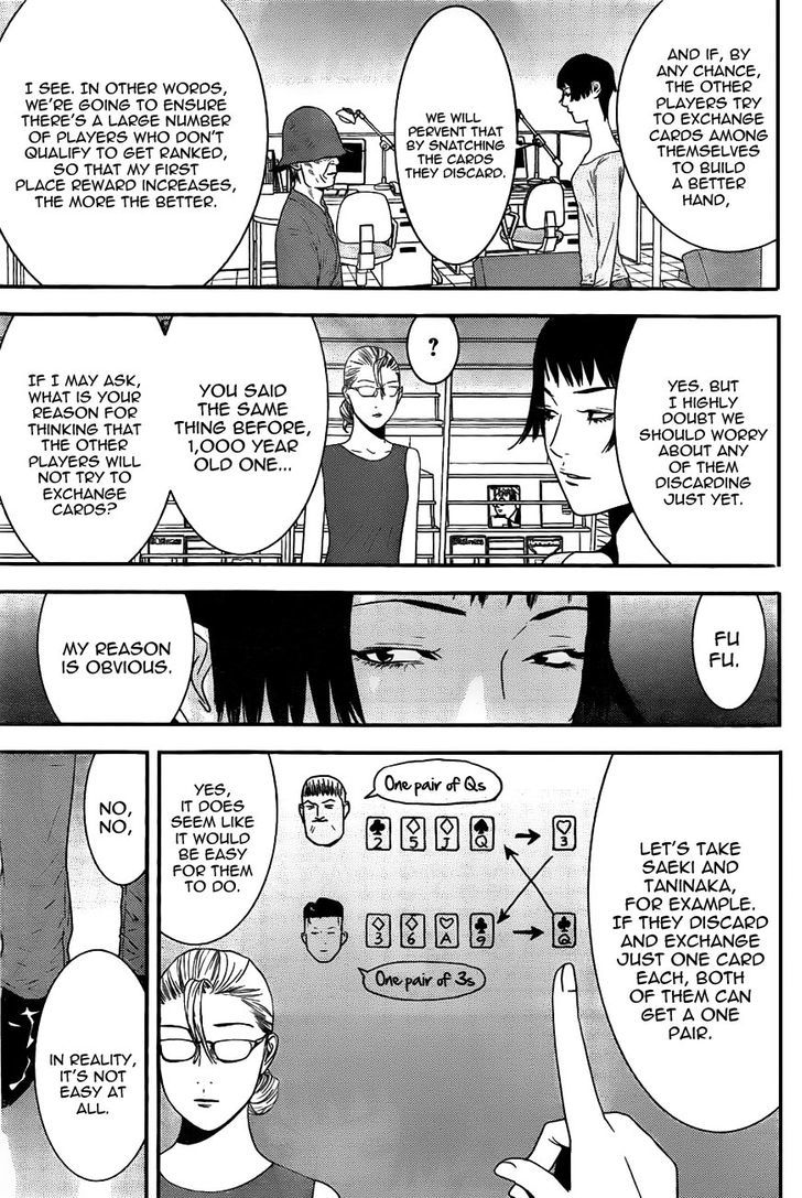 Liar Game Chapter 160 page 5 - 