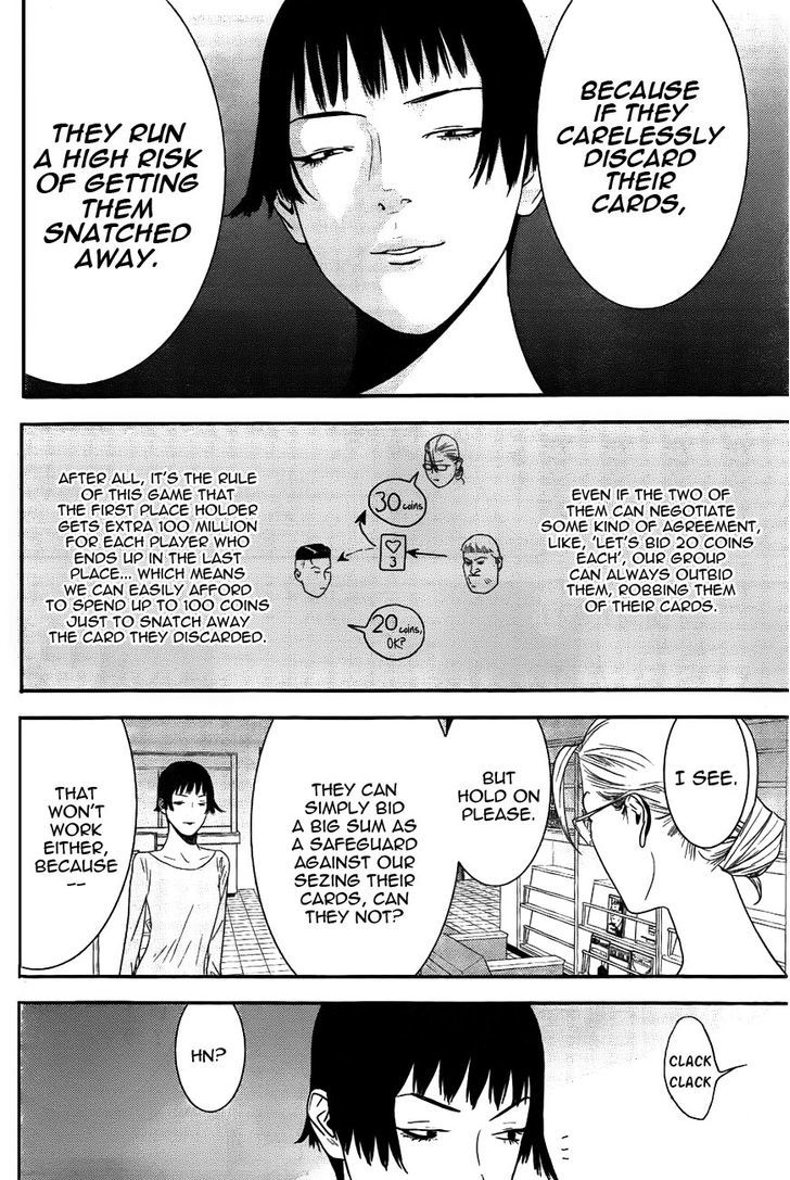Liar Game Chapter 160 page 6 - 