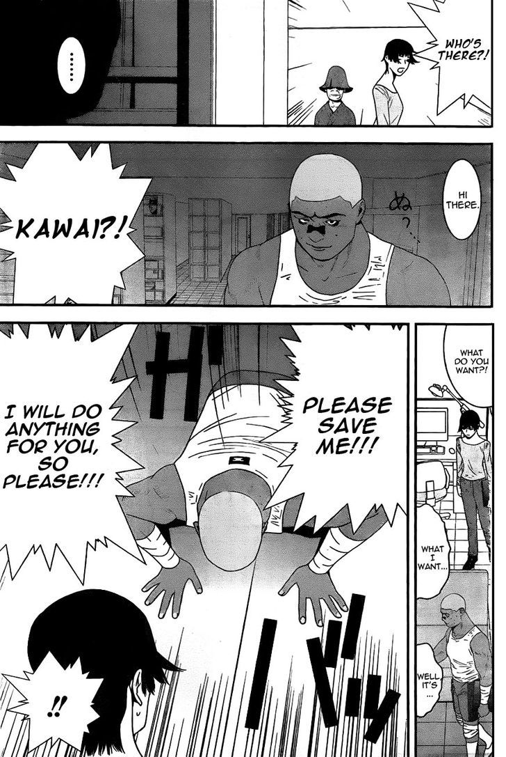 Liar Game Chapter 160 page 7 - 