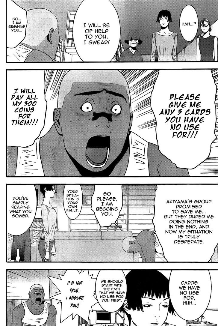 Liar Game Chapter 160 page 8 - 
