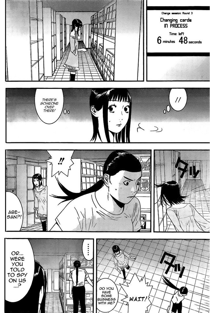 Liar Game Chapter 160 page 10 - 