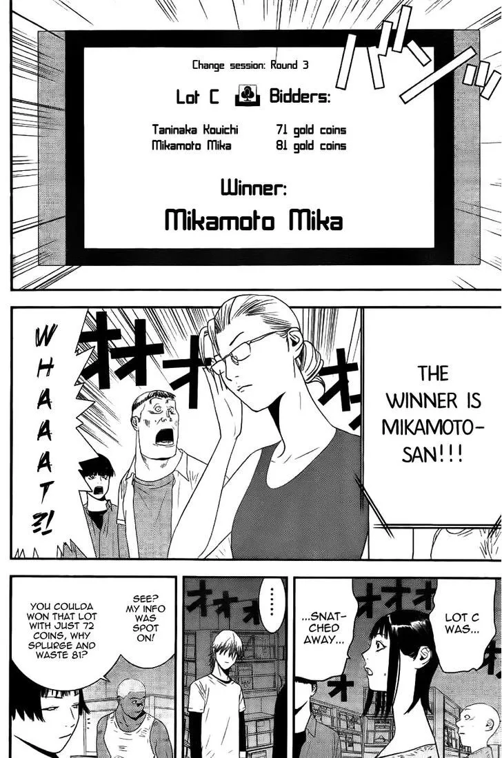 Liar Game Chapter 161 page 11 - 