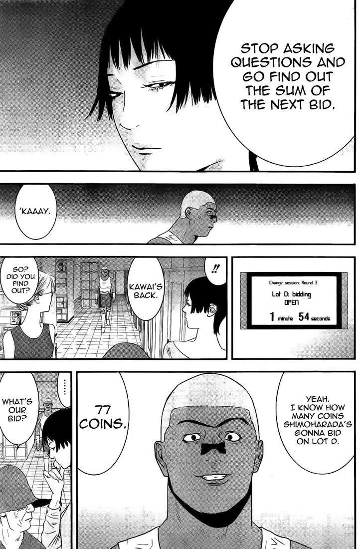Liar Game Chapter 161 page 12 - 
